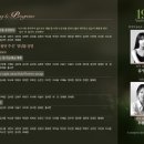 춤사랑무용단 이미지