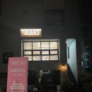 카페심실 이미지