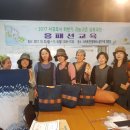 홈패션(심화) 이미지