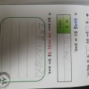 가원유치원 이미지