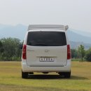 캐릭터 캠핑램프 이미지