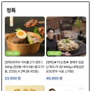 현주할인마트