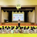 대건어린이집 | [당진시어린이집] 당진유아체험교육센터(당유체교센)::대건어린이집