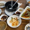 변사또소닭마을 이미지