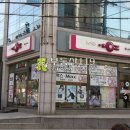 서운빌딩 이미지