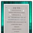 정다운내과 네이버블로그