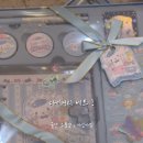 아인마밍 이미지