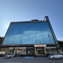 투썸플레이스강화전등사점