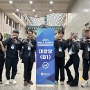 2024 NSCA conference 이미지