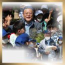 마산초등학교 용전분교 | 이야기가 세상을 바꾸다. 부자(富者) 선언 P431