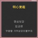 부자공업사 티스토리