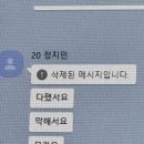 지민건축사무소 | 11-12월 일상 (지역실습 후기)