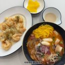 첨단 마라탕맛집 <미미마라 첨단본점> 존맛후기