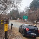 개곡2리 마을회관 이미지