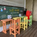 바다케이블카 이미지