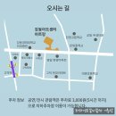 미술로생각하기강동명일센터 | [6월 서울 어린이 전시회] 강동아트센터 아트랑 쥬세뻬비탈레 다녀온 후기 (기간, 주차팁)