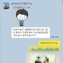 해피조이스튜디오 이미지
