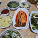 장어야놀자 동산점 이미지