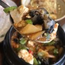 청하생고기 이미지