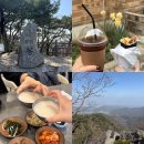 청계산입구역 1번출구 뒤 | 청계산 등산코스 과천역에서 청계산입구역까지 김밥 리두부로