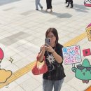 (주)비다온헬스푸드 | 주예본의 방학일지