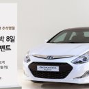 대전현대렌탈
