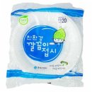 훈성