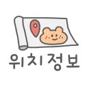 솔로몬 노래연습장 네이버블로그