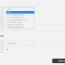 바리스타 브루잉 자격과정 1급 이미지