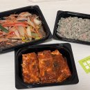 건이네반찬 이미지