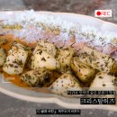 크리스탈허즈 이미지