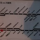 금란교회 사거리-1 이미지