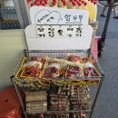 성재치킨