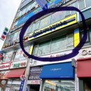 오렌즈 까치산역점 | 까치산역미용실 26도헤어에서 머릿결 살리는 클리닉 시술 후기