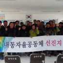 장호1리 이미지