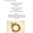 원불교대학원대학교 이미지