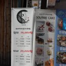 오마카세오사이초밥안양범계점