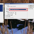 ●●● RGB파일을 CMYK로 인쇄 특성에 따라 프로파일로 변환하기 이미지