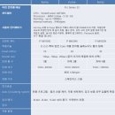 엘케이텍 이미지