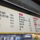 미쓰봉 이미지