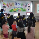 송탄윤서어린이집 이미지