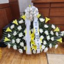 새금산장례식장 이미지