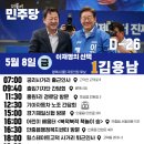 홍원1리경로당 네이버블로그