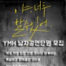 제니휘트니스댄스 이미지