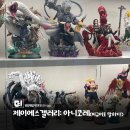 서울 전시 『제이에스갤러리』: 아니코레, 피규어로 말하다