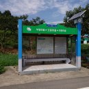 군북-14 이미지