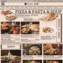 금별맥주청주