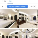아모렉스 | 왕십리 숙소 완전 비추천 - 포레스타호텔 + 완전 추천 아모렉스호텔