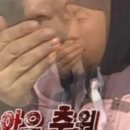 스마일게임장 이미지