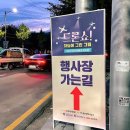 드론쇼 한대서 2022 울산 태화강 빛축제 구경 다녀온 후기